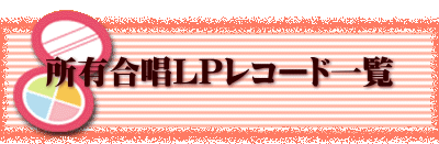LLPR[hꗗ