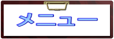 j[