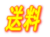 ����