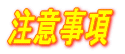 ���ӎ���