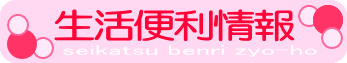 ֗LOGO