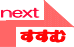 ƓdTCN@y[W