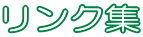 NW