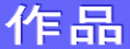 ��i