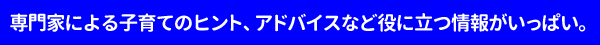 ƂɂqẴqgAAhoCXȂǖɗ񂪂ςB
