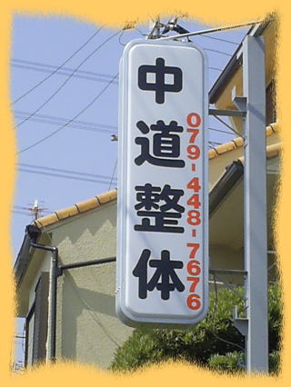 Ŕ
