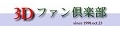 logo-4.jpg