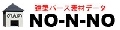 banner400_nonno02.jpg