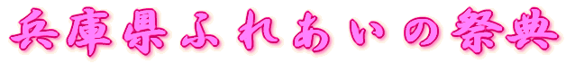 Ɍӂꂠ̍ՓT