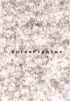 VF