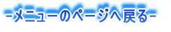 -j[y[W֖߂-