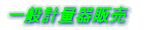 ʌvʊ̔