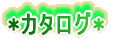J^O