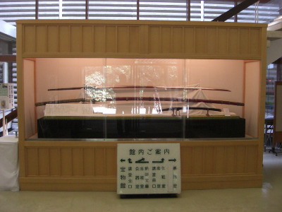 ܎ڎO̖쑾ł@159Z`@dʂ10LOL邻ł
