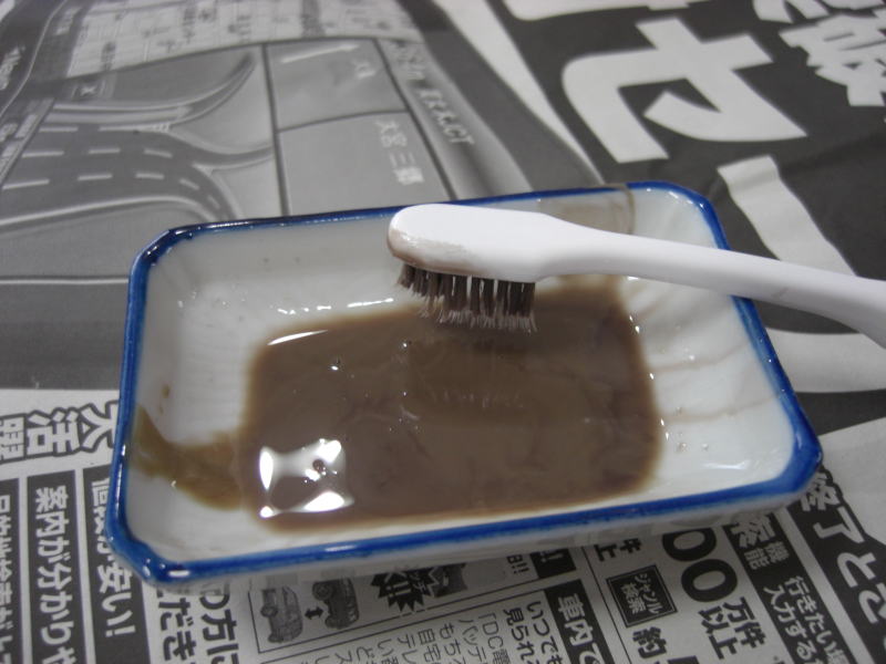 n̍