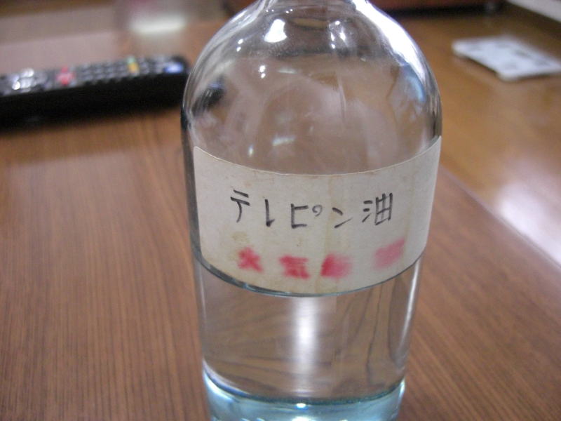 n̍