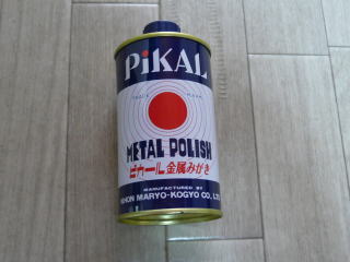 noL̍@Fグ