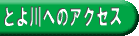 Catalog