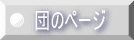 c̃y[W