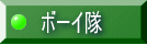 {[C 