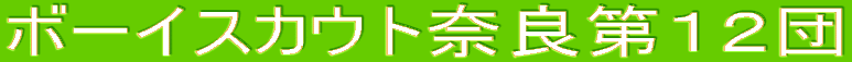 {[CXJEgޗǑPQc