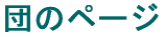 c̃y[W