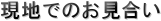 nł̂