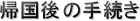 A̎葱