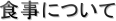 Hɂ
