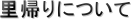 Aɂ