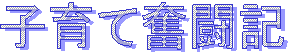 qĕL