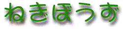 ˂ڂ