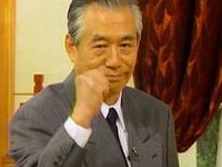 アターックチャンスッ