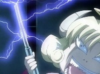 ドゥリンダルテ