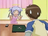 ゴセロ
