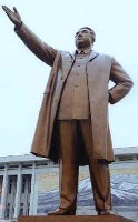 某人民共和国