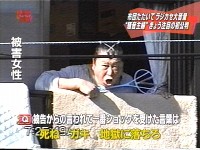 引越し 引越し さっさと引越しッ しばくぞー