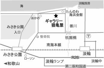 簡単地図.jpg