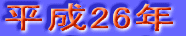 28N