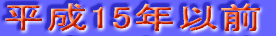 28N