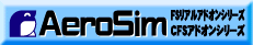 Aero Sim