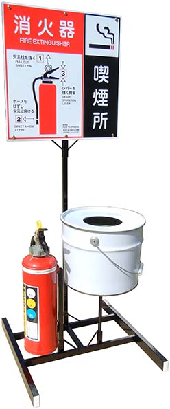 吸殻入れ・消火器スタンドセット BS-CE-01 画像
