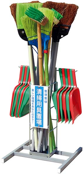 清掃用具置場　GXA-S2 画像