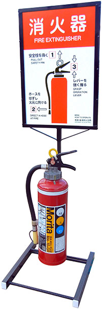 消火器（１本用）スタンド TA-01 画像