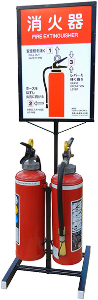 消火器（２本用）スタンド TA-02 画像