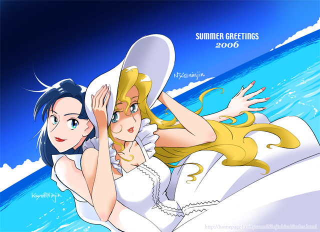 SUMMER GREETINGS o