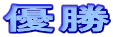 �D��