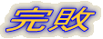 ���s