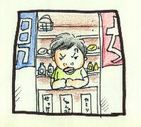 イメージです。