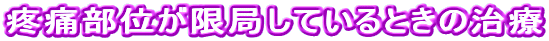 uɕʂǂĂƂ̎